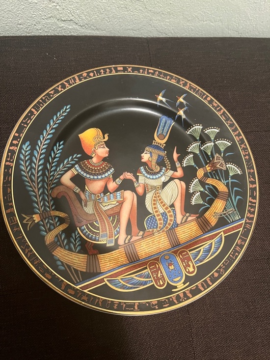 Vintage Royal Egyptair Fine Royal Porcelain Other - #1854**Egyptian Motif Decorative Plate in Black, Gold, Blue